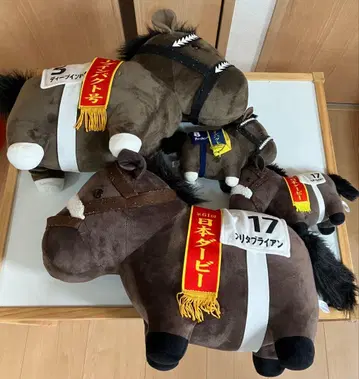 서러브레드 컬렉션