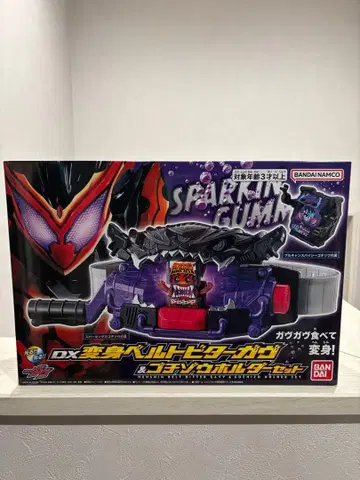 DX 변신 벨트 가면라이더 비터가브