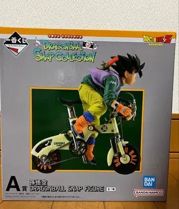 [ 할인 중 ] 제일복권 드래곤볼 스냅 컬렉션 A상 손오공