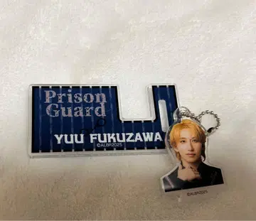 후쿠자와 유우 액터즈 리그