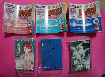 콩가샤본 점프 코믹스 컬렉션03 3종 세트