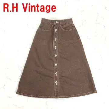 A7193 론 헤르만 롱 스커트 버튼 면 플레어 브라운 XS