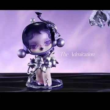 SKULLPANDA The Sound popmart