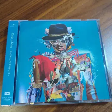 Dear Jubile - RADWIMPS TRIBUTE