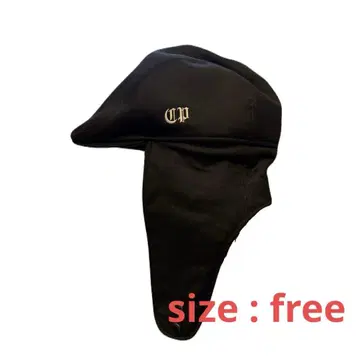 COOTIE CA/W Flannel Dog Ear Hunting Cap