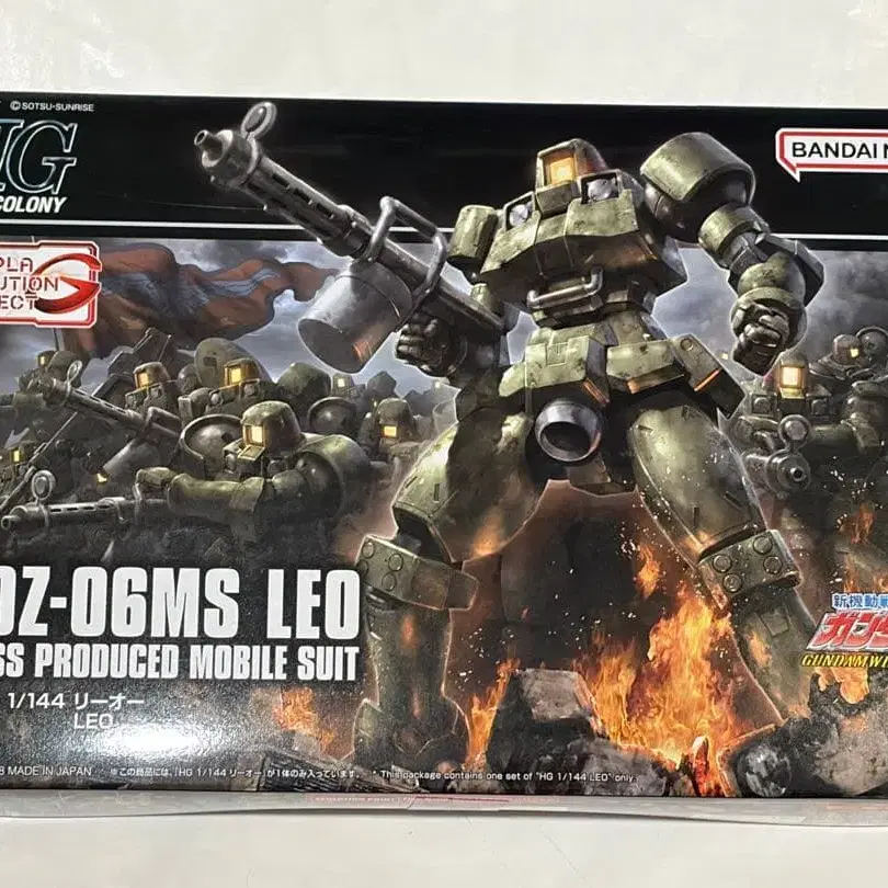 1번째 상품 이미지