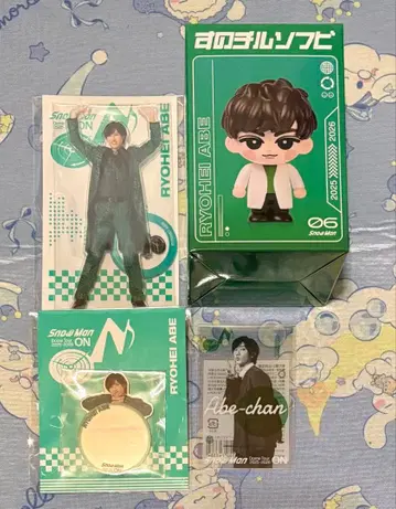 Snow Man Dome Tour 2025-2026 굿즈 아베 료헤이