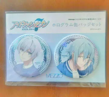 아이나나 애니메이션 에이토 월호 MEZZO 캔 배지 세트