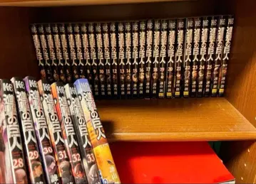 진격의 거인 전 34권 세트