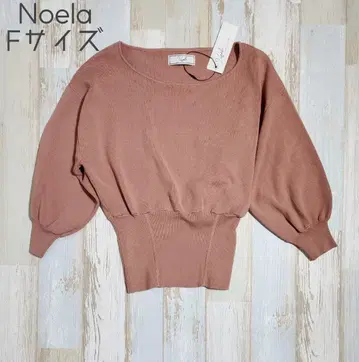 10 [택 포함 새상품] 노엘라 보트넥 돌먼 니트