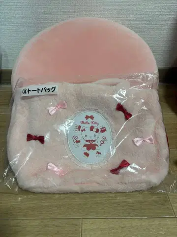 헬로키티 당첨 복권 토트백