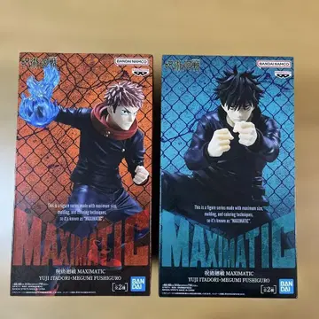 주술회전 MAXIMATIC 이타도리 유우지 후시구로 메구미