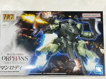 건담 프라모델 HG 맨 로디 미조립 미개봉