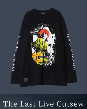 glamb x hide The Last Live Cutsew