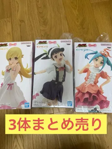 모노가타리 시리즈 3체 세트