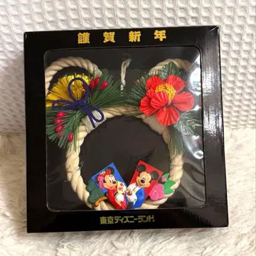 디즈니랜드 설날 미키 모양 장식 행운의 물건 경하 신년