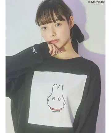 미피 메리제니 맨투맨 유령