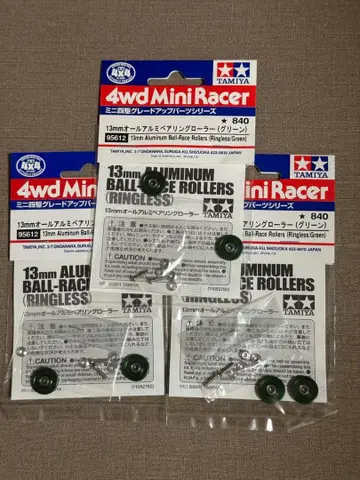 미니 사륜구동 3세트 13mm 올 알루미늄 베어링 롤러 (그린)