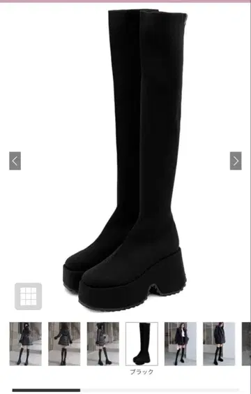 GRL 스트레치 니트 통굽 롱 부츠 zr1194