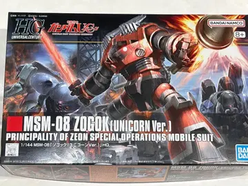 건담 프라모델 HG 조고크 유니콘Ver 미조립 미개봉