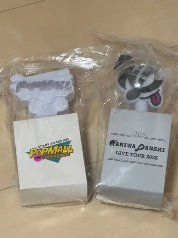 나니와단시 응원봉 2개 세트