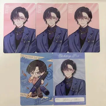 니지산지 VOLTACTION 랜덤 포토 카드 사계절 나기 아키라