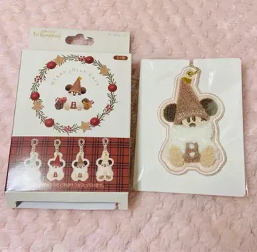 리루린린 키체인 브라운