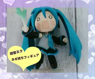 피규어 하츠네 미쿠 파 뿌리 레어!!