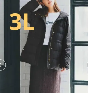 리브 인 컴포트 Hina와 콜라보 발수 A라인 다운 코트