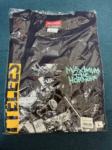 맥시멈 더 호르몬 T셔츠 L 사이즈 블랙