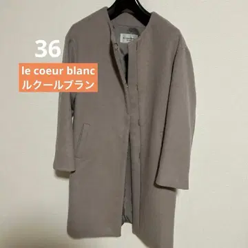 르 쿠르 블랑 le coeur blanc 롱 코트