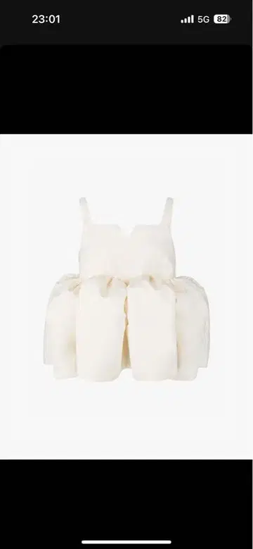 bibiy. bianca top 같은 형태