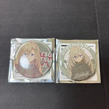 날마다 지나도 밥은 맛있다 히비메시 트레이딩 캔뱃지 히가 츠츠지 세트