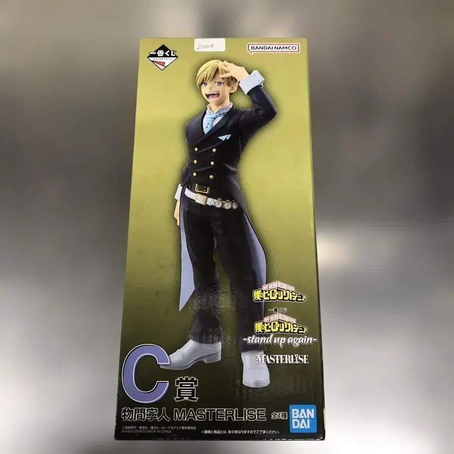 1번째 상품 이미지