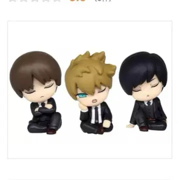 어깨 쿵 Fig. 월드 트리거 니노미야대 3체 컴플리트 세트 리플렛 포함