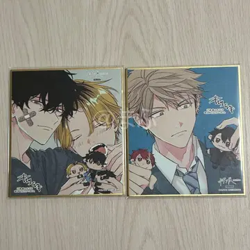 기븐 기븐전 ENCORE 도쿄개선 특전 색지 2종 유키 시즈라기