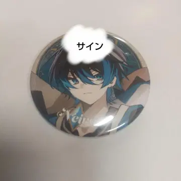 el6 ElementSicks 네이로 친필 사인 캔 배치 RWY