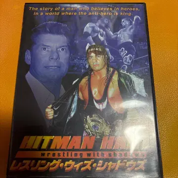 레슬링 위드 쉐도우즈('98 미국/캐나다)