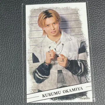 액터즈 리그 복권 C상 브로마이드 오카미야 라이무