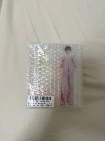 초특급 하루 8호차의 날 스크래치 응원봉 스탠드