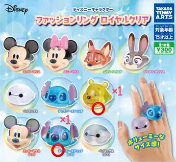 디즈니 패션 반지 컬렉션