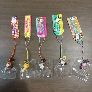 지역 한정 키티 묶음 판매 23점