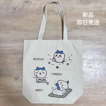 새상품 치이카와 (먼작귀) 하치와레 토트백 하치와레 일하고 먹고 자고