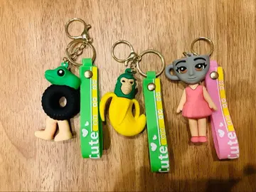 이탈리안 레인 로드 키링