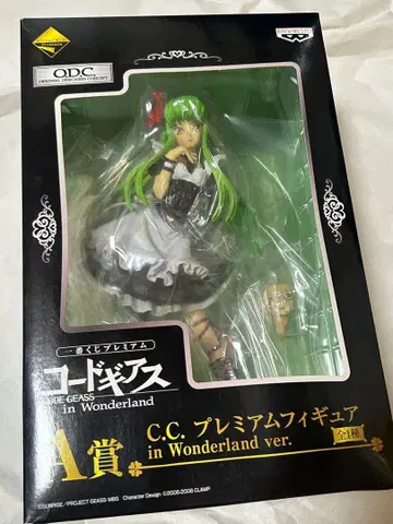 [ 미개봉 ] 코드기어스 제일복권 피규어 C.C.