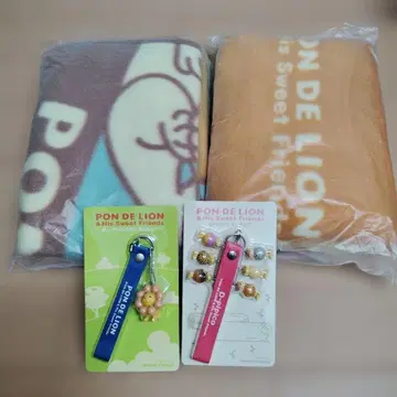 미스터 도넛 한정판 PON DE LION 담요와 키링 세트