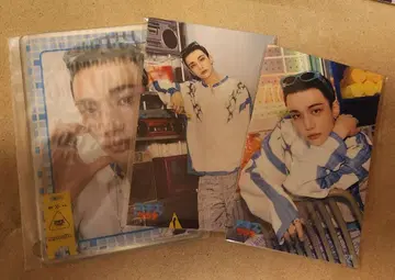 Straykids 온라인 럭키 찬스 현진