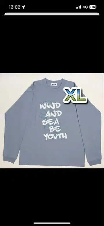 WIND AND SEA 데님de미라이 롱T XL