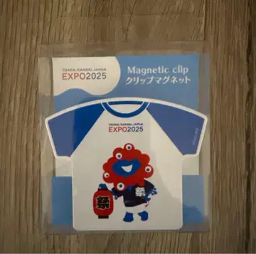 미야쿠미야쿠 굿즈 3세트