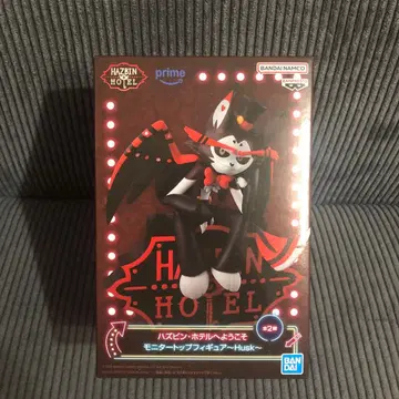 해즈빈 호텔에 오신 것을 환영합니다 모니터 탑 피규어 허스크